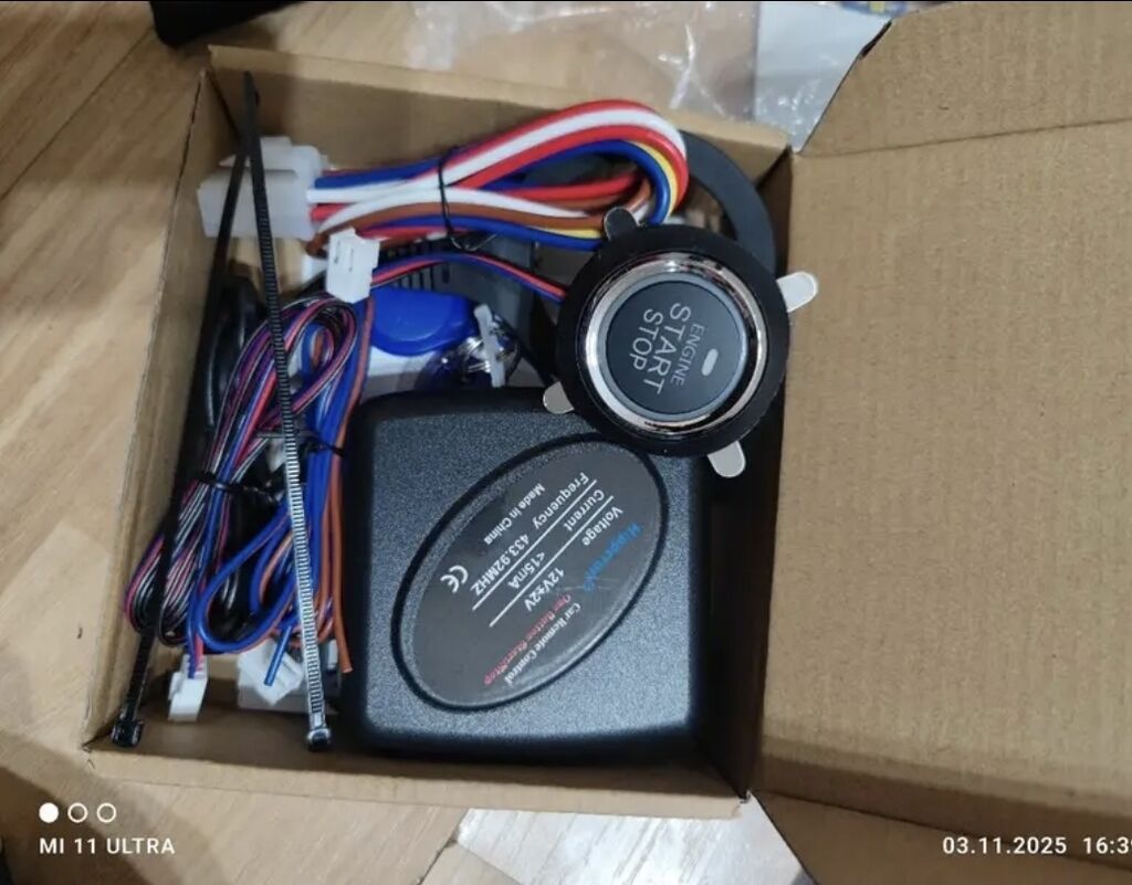 Hippcron “One Button Start/Stop” avtomobil işə salma sistemi — Ehtiyat hissələri, Masazır