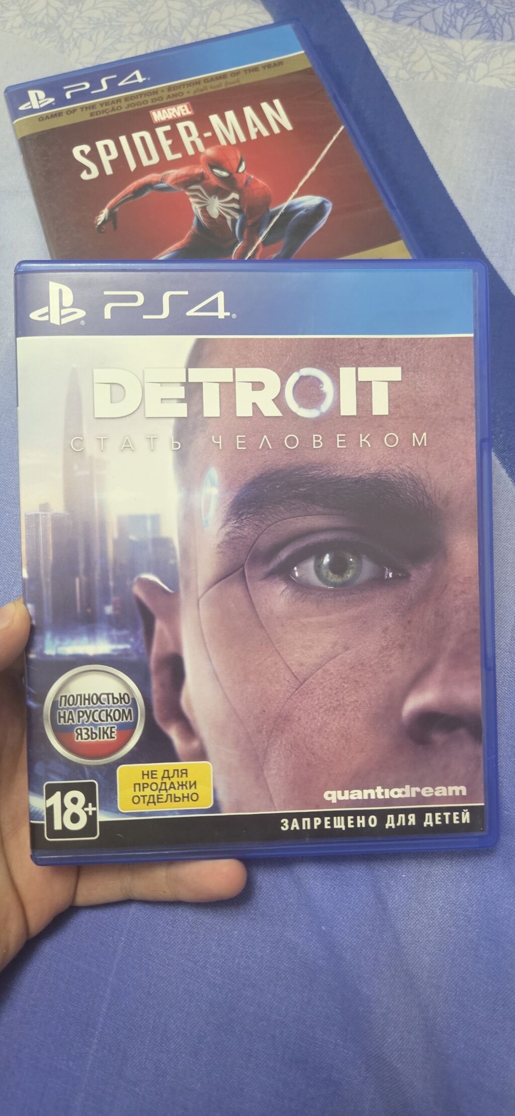 PS4 oyun diskləri paketi - Marvel’s Spider-Man (Game of the Year — Elektronika, Bakı (4)