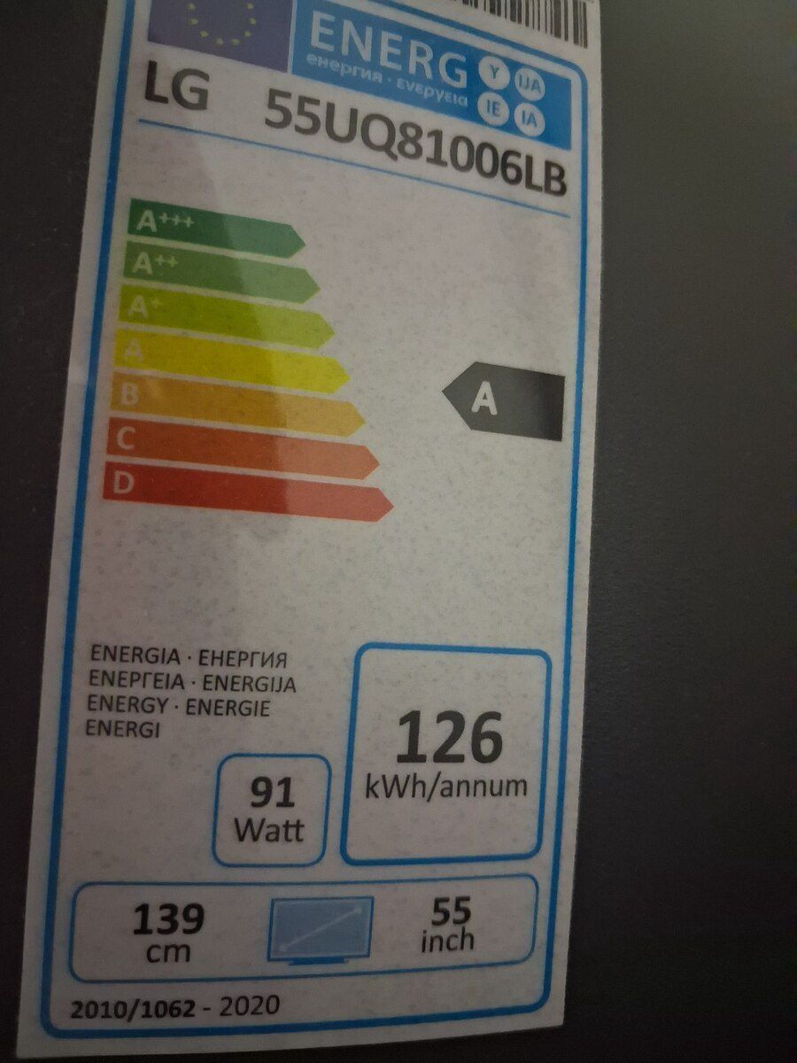 Televizor LG — Elektronika, Bakı (2)