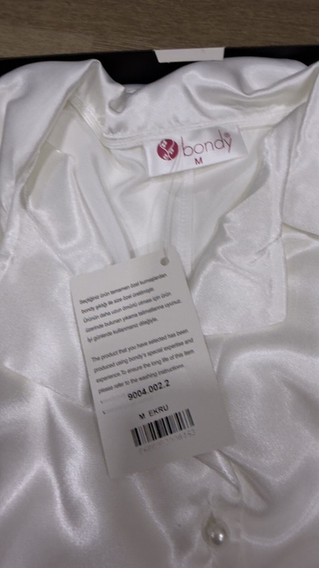 Bondy Lingerie qadın pijama dəsti – model 9004, rəng: ekru (açıq — Şəxsi əşyalar, Digah (4)