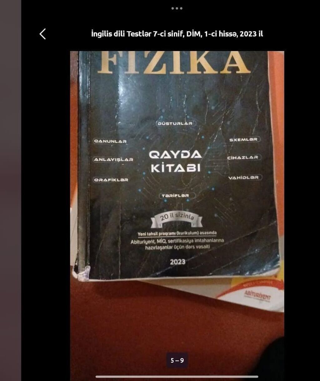 Fizika Testlər 11-ci sinif, DİM, 1-ci hissə, 2023 il — Kitablar və jurnallar, Xırdalan (8)