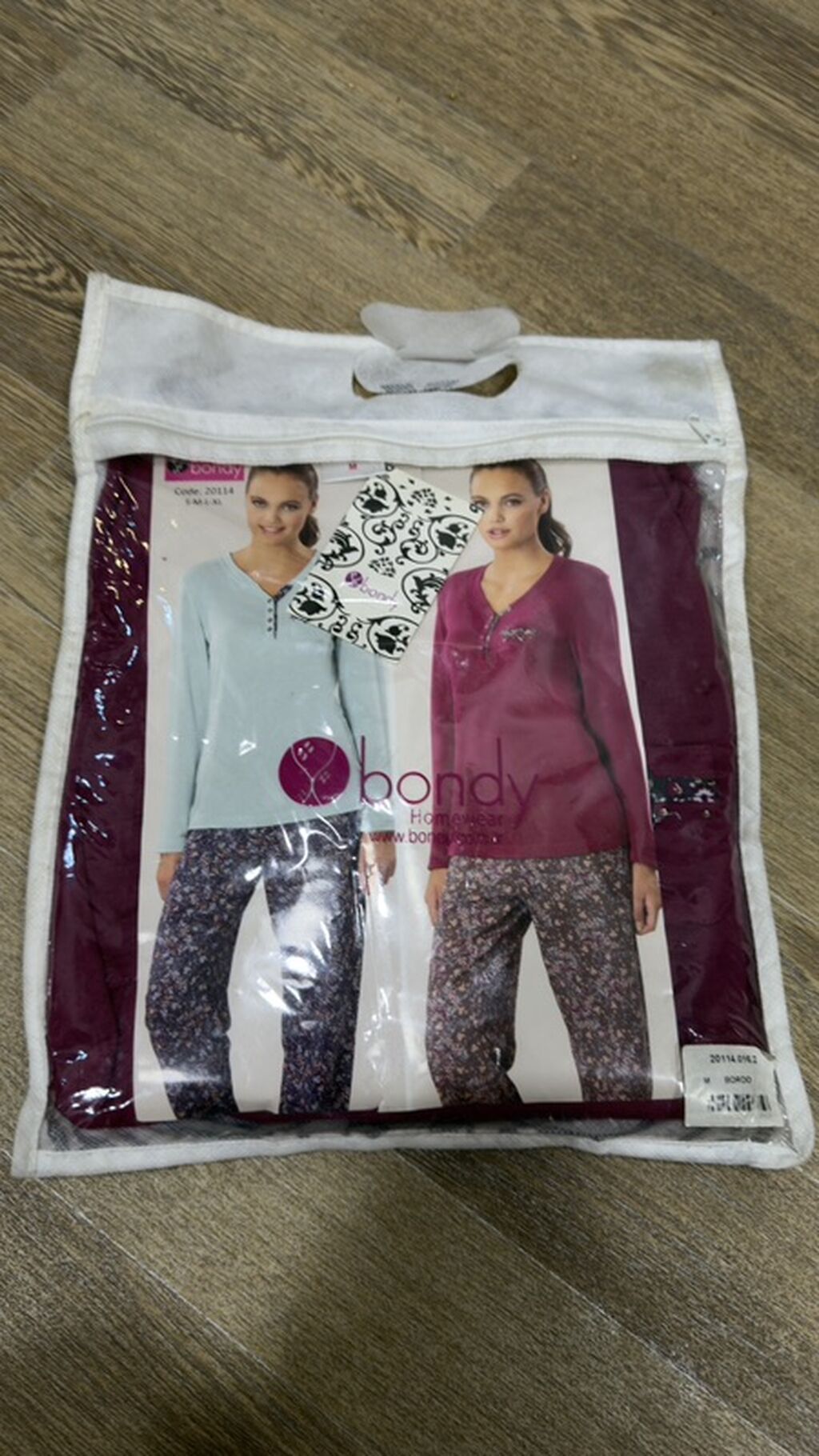Bondy qadın ev geyimi / pijama dəsti Bondy Homewear markalı qadın — Şəxsi əşyalar, Digah