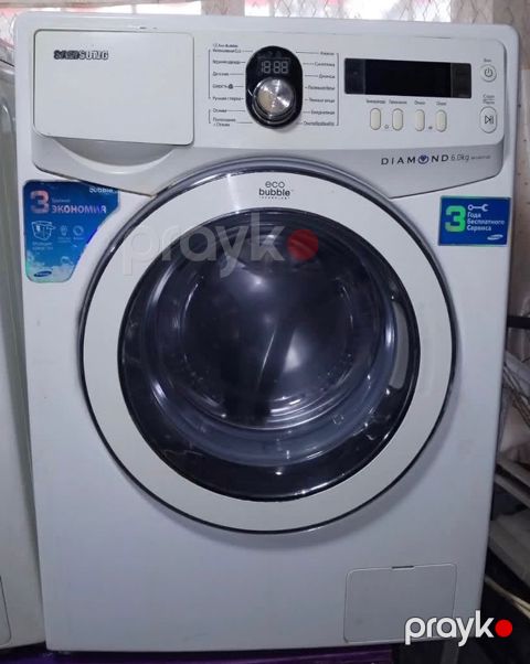 Samsung 7kq ecobubble