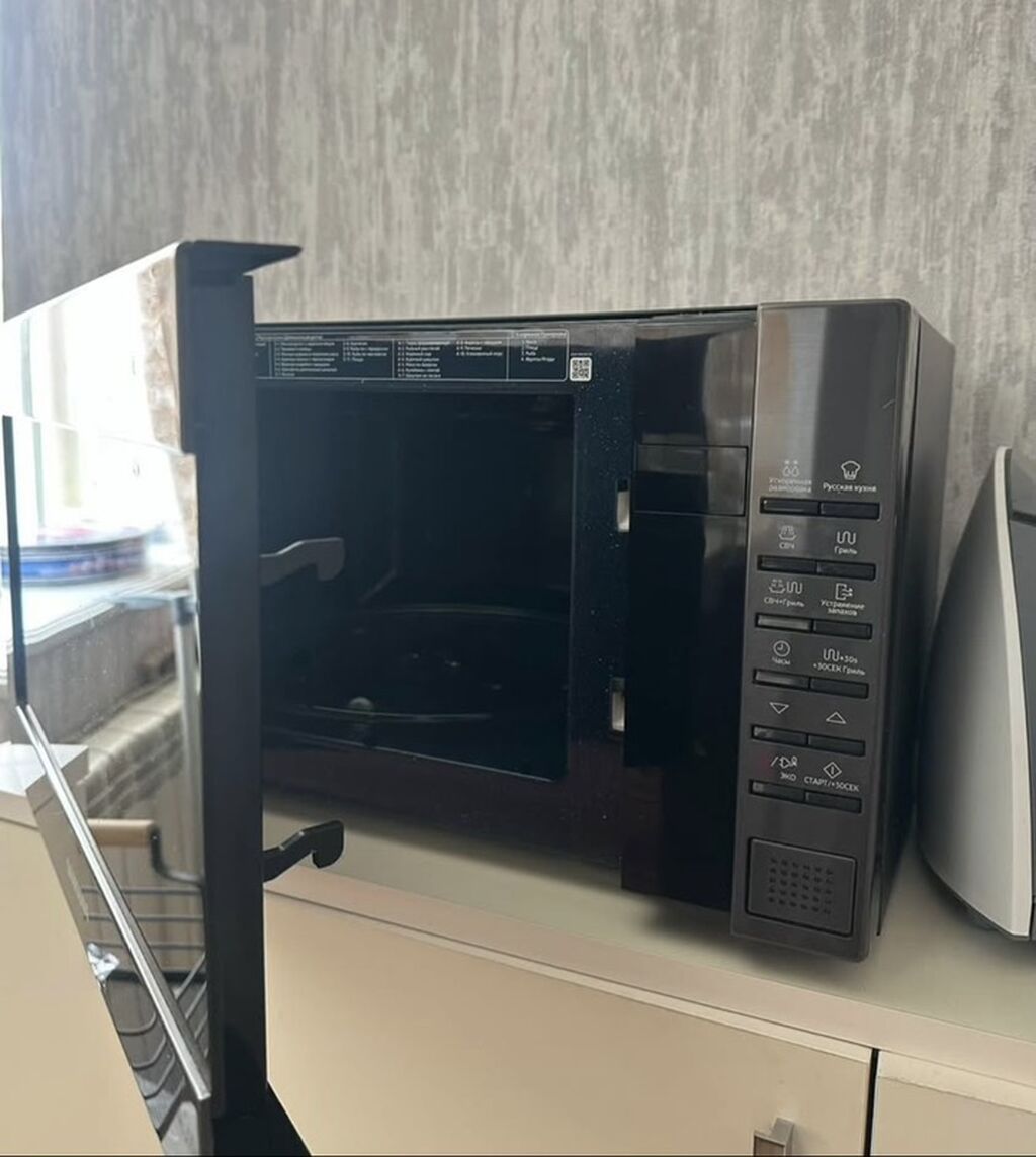 Samsung mikrodalğalı soba - Marka/model: Samsung (paneldə sensor — Mikrodalğalı sobalar, Bakı (2)