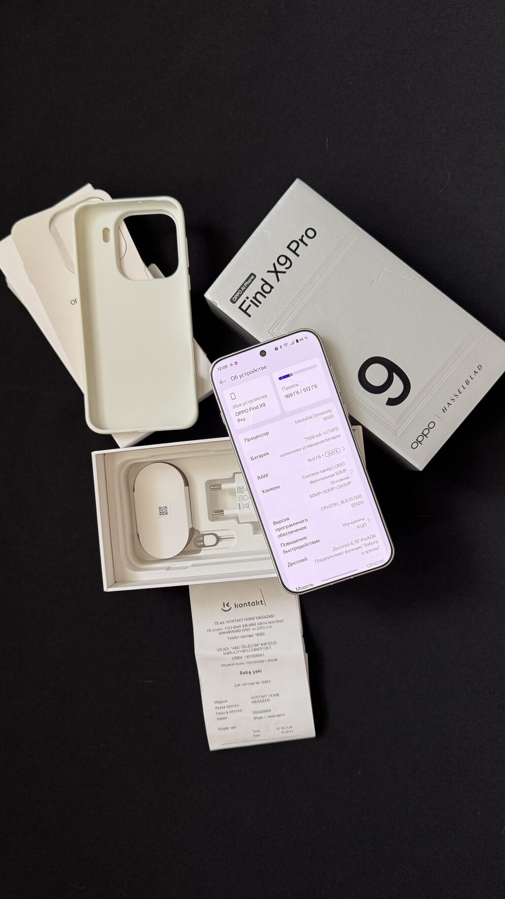 Oppo Find X9 Pro, 512 GB, rəng - Ağ, Zəmanət, Barmaq izi, Simsiz şarj — OPPO, Bakı (2)