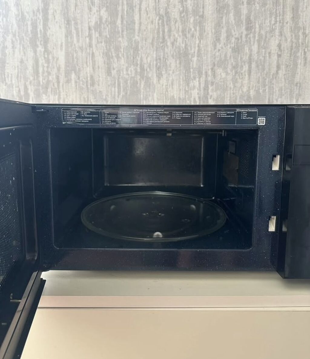 Samsung mikrodalğalı soba - Marka/model: Samsung (paneldə sensor — Mikrodalğalı sobalar, Bakı (3)