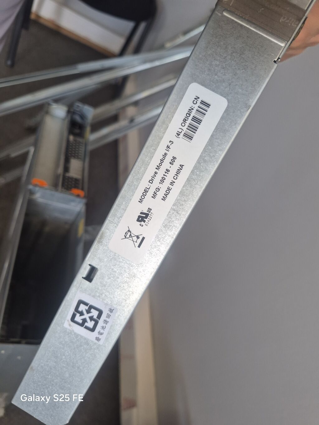 IBM System Storage DS3400 professional server storage sistemi satılır — Elektronika, Bakı (10)