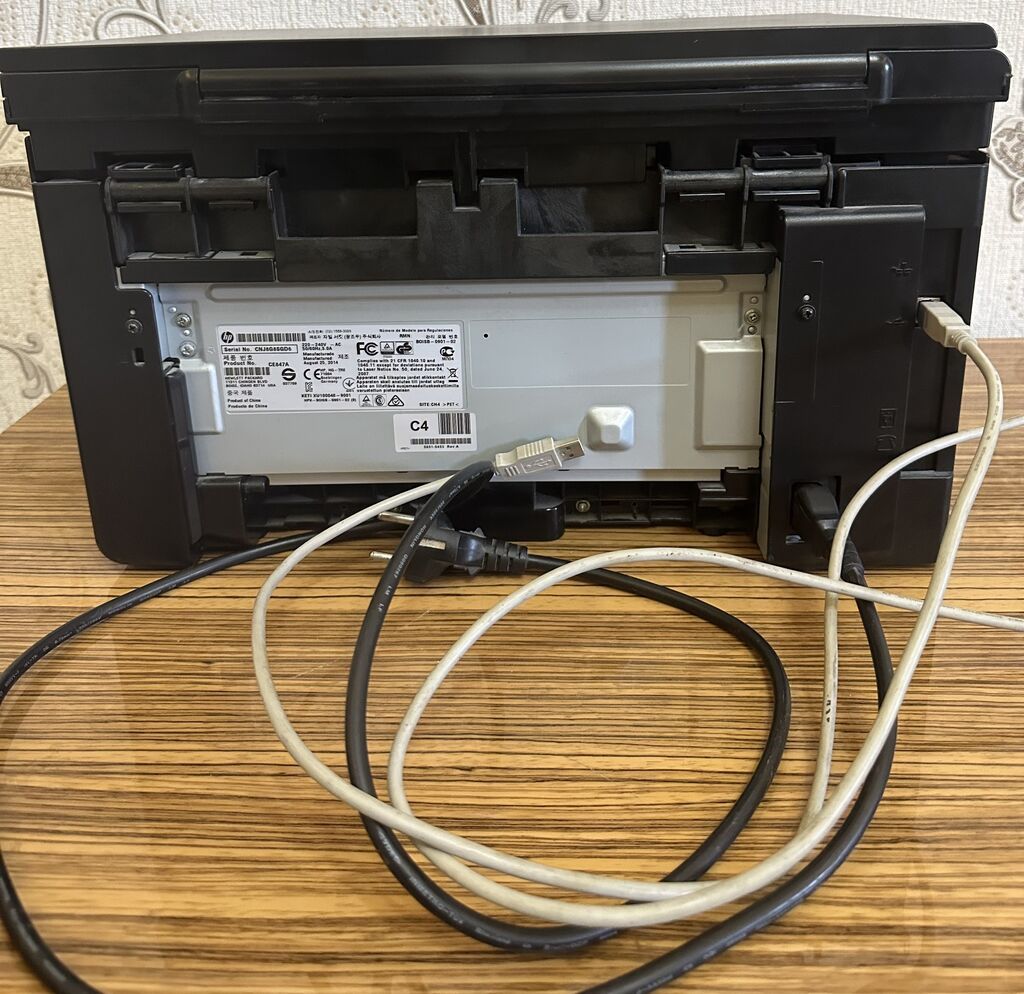 Hp LaserJet M1132 MFP İşlək vəziyətdədir. Çap, ksereks və skan üçü — Elektronika, Bakı (2)