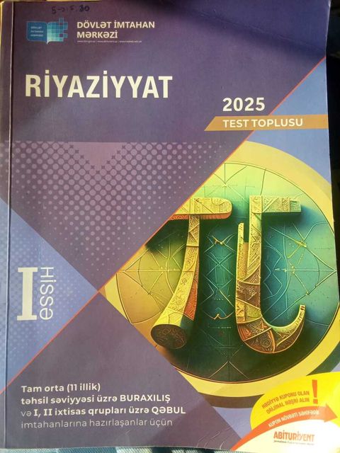 Riyaziyyat test toplusu — Bakı