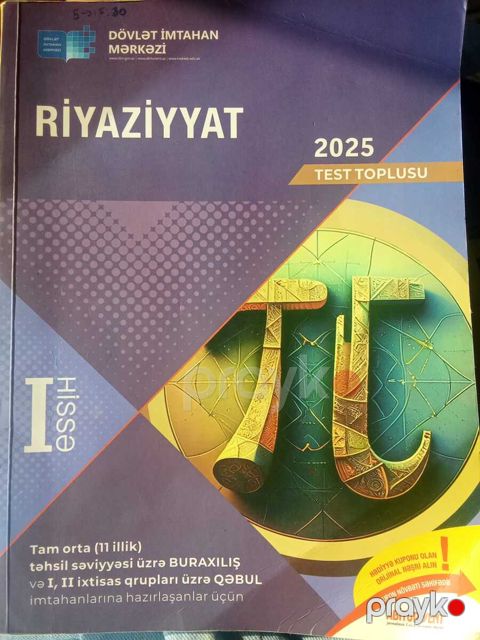 Riyaziyyat test toplusu — Bakı