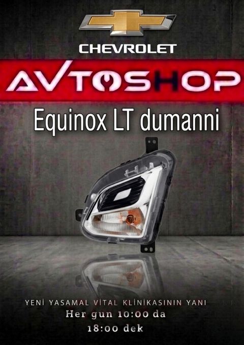 Chevrolet Equinox LT duman işığı — Bakı