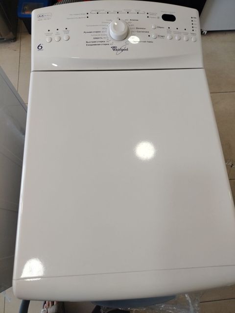 Paltaryuyan maşın Whirlpool, 6 kq, Yeni, Avtomat, Qurutmasız, Kredit yoxdur, Ünvandan götürmə, Pulsuz çatdırılma, Ödənişli çatdırılma — Bakı