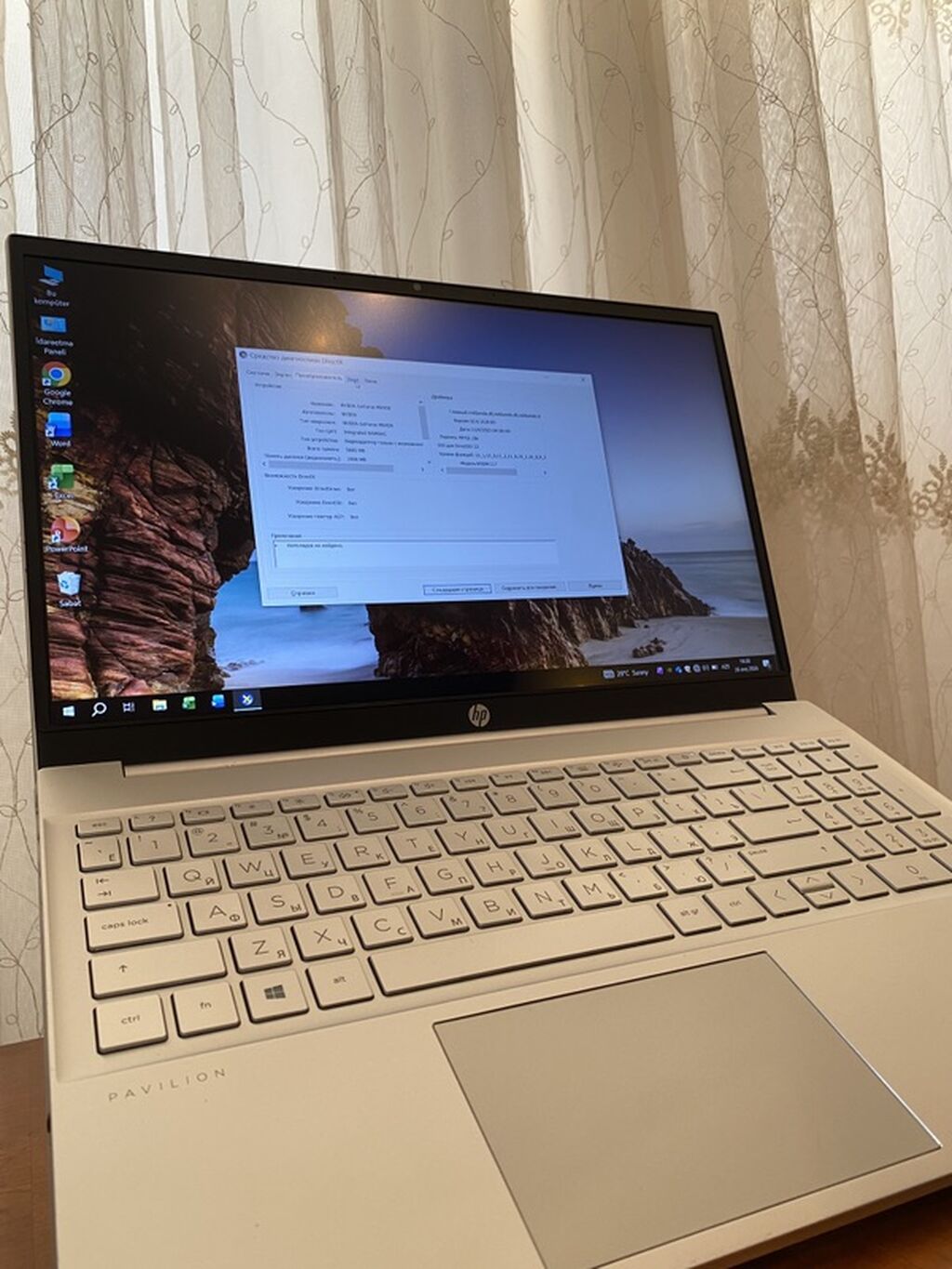 İşlənmiş HP Pavilion, 15.6 Intel Core i7, 512 GB, Ünvandan götürmə, Ödənişli çatdırılma — HP, Masazır (3)