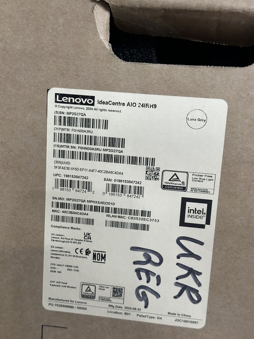 Lenovo All-in-One masaüstü kompüter Lenovo monoblok ideal — Elektronika, Digah (6)