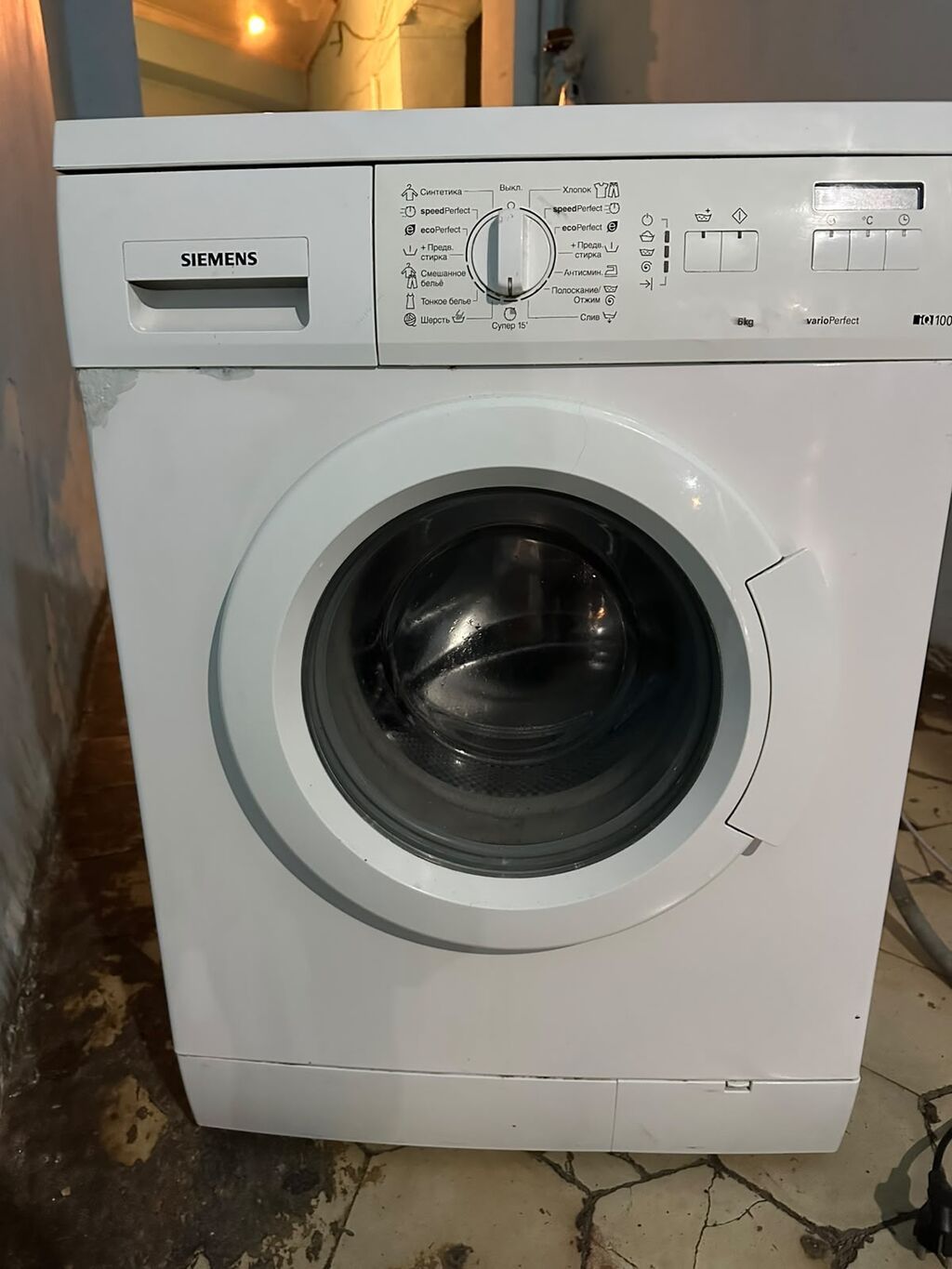 Siemens varioPerfect avtomatik paltaryuyan maşın Xüsusiyyətlər: - Ön — Paltaryuyan maşınlar, Bakı (3)