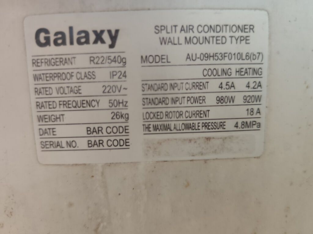 Galaxy split kondisioner – divara montaj tipli Model — Elektronika, Bakı (2)
