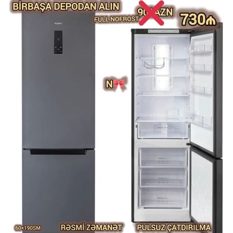 Soyuducu *Biryusa*, 60x190sm,full *Nofrost*, sensorlu model,tutumu — Bakı
