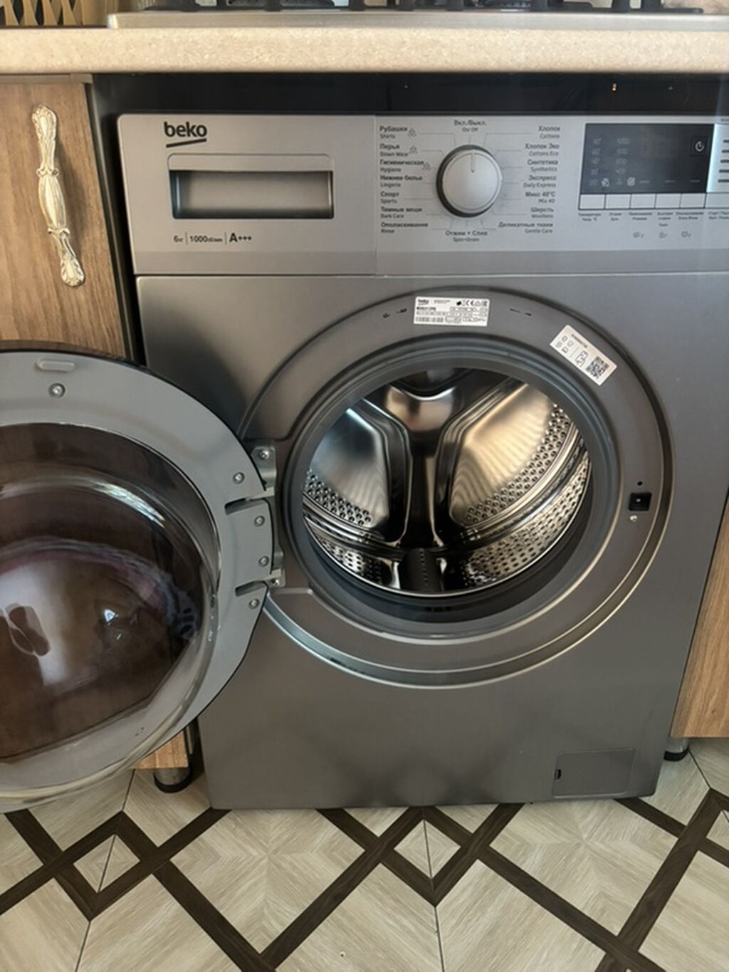 Beko önyükləməli paltaryuyan maşın - Tutum: 6 kq - Sıxma sürəti: 1000 — Paltaryuyan maşınlar, Bakı (2)