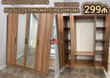 Satılır: *birbaşa istehsalçıdan 4 qapılı dolab* Qeyd:Yenidir, *Hazır — Mebel