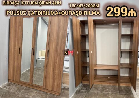 Satılır: *birbaşa istehsalçıdan 4 qapılı dolab* Qeyd:Yenidir, *Hazır — Bakı