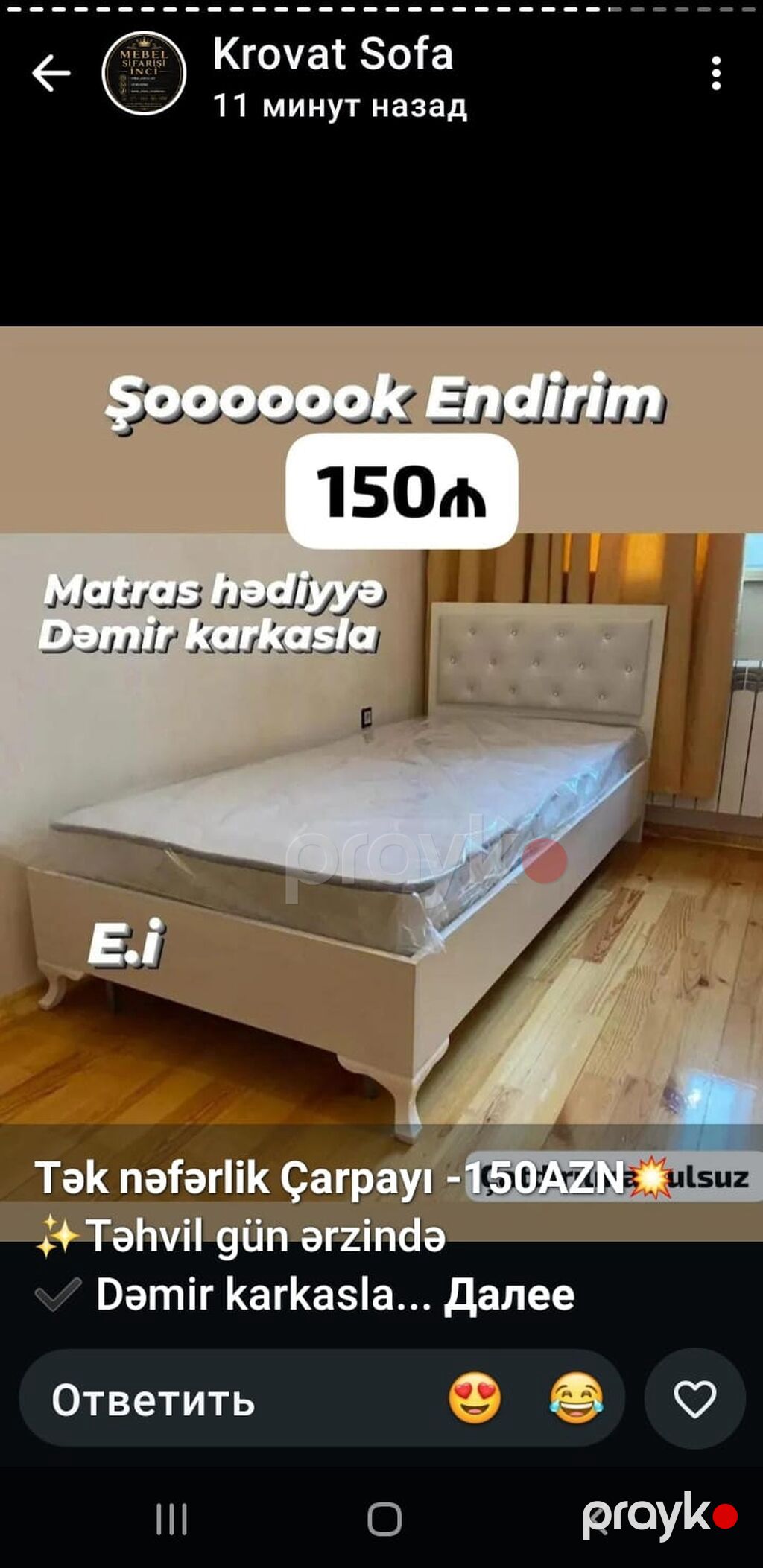 Tək nəfərlik çarpayı - Rəng: ağ - Başlıq: düyməli, yumşaq üzlü — Mebel, Mehdiabad