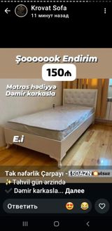 Tək nəfərlik çarpayı - Rəng: ağ - Başlıq: düyməli, yumşaq üzlü — Mebel