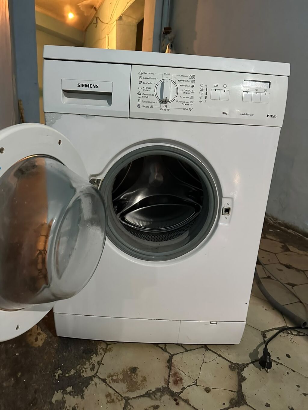 Siemens varioPerfect avtomatik paltaryuyan maşın Xüsusiyyətlər: - Ön — Paltaryuyan maşınlar, Bakı