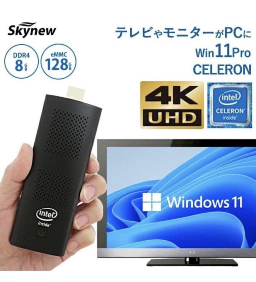 Mini PC Intel — Masaüstü kompüterlər, Xaçmaz (6)
