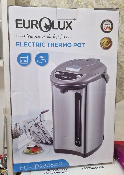 Termopot EuroLux — Bakı