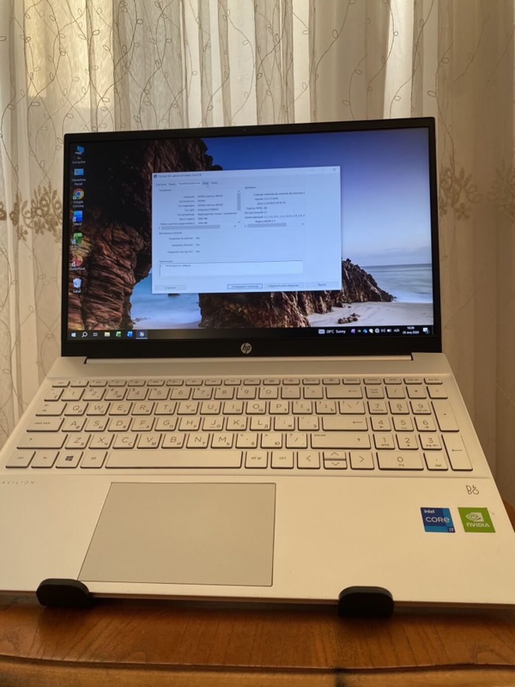 İşlənmiş HP Pavilion, 15.6 Intel Core i7, 512 GB, Ünvandan götürmə, Ödənişli çatdırılma — HP, Masazır (5)