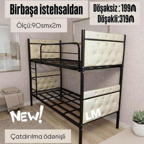 İkimərtəbəli çarpayı Bir başa istehsaldan Qiymət: 199₼ Ölçü — Bakı