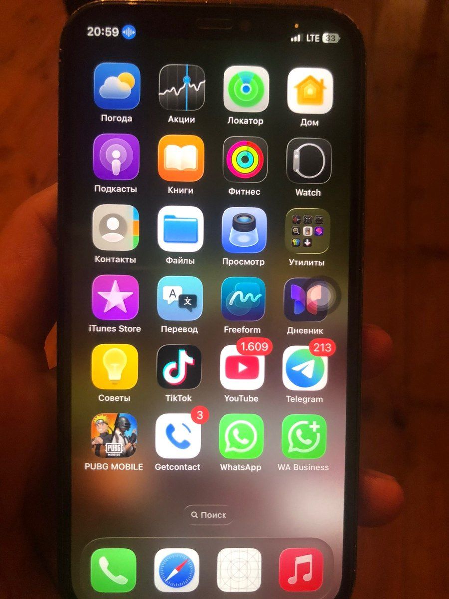 Apple iPhone 12 Pro Pacific Blue 128GB/6GB — Smartfonlar, Masallı (3)