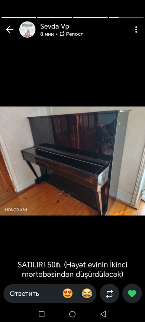 Satılır Pianino – vertikal, qara rəng, parlaq korpuslu. İki — Digah
