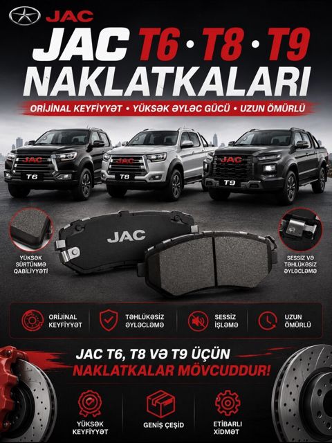 JAC əyləc bəndi — Bakı