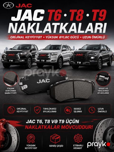 JAC əyləc bəndi