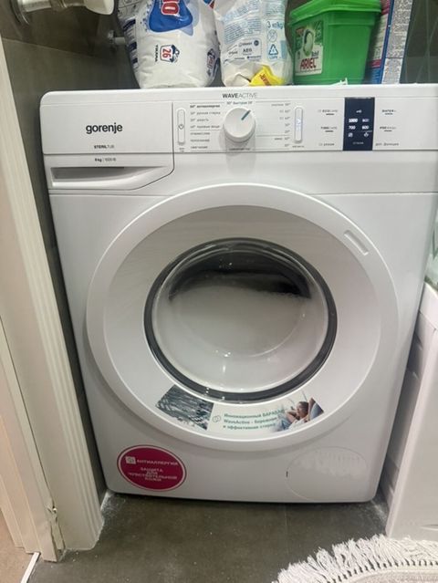 Gorenje Waveactıve önyükləməli paltaryuyan maşın - Model: Gorenje — Bakı