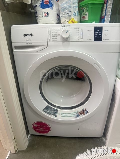 Gorenje Waveactıve önyükləməli paltaryuyan maşın - Model: Gorenje