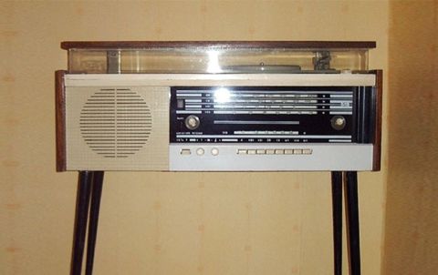 Radio — Bakı