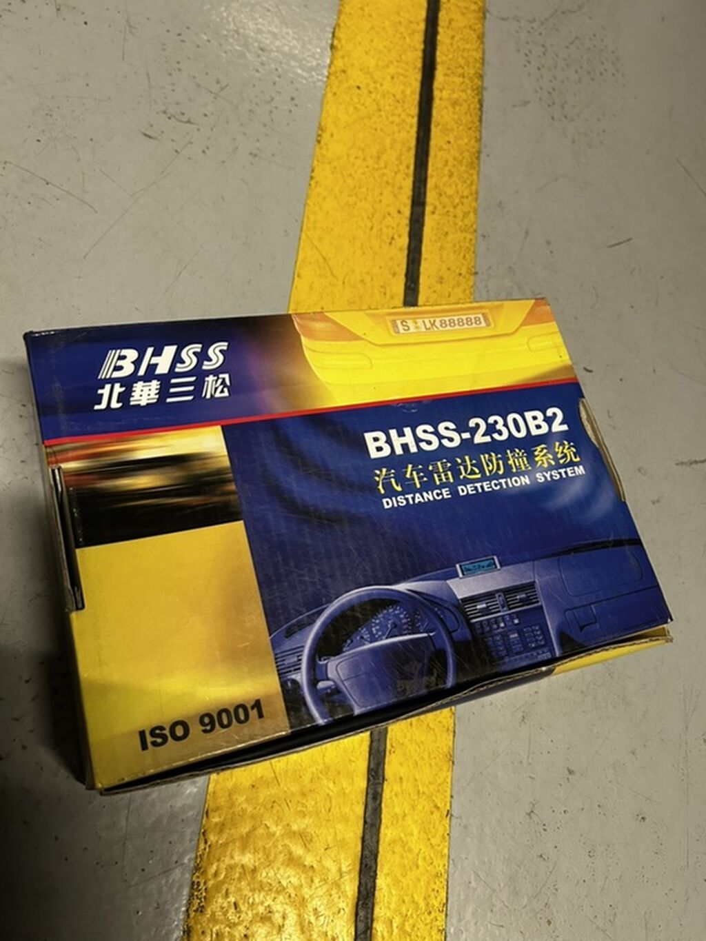Bhss SS-230B2M Avtomobil Məsafə Aşkarlama Sistemi - Marka/model: Bhss — Ehtiyat hissələri, Bakı