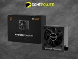 Qida bloku Be Quiet BP011EU System Power 11 650w — GamePower — Electronics