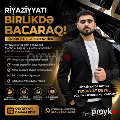 Repetitor, Riyaziyyat, Azərbaycan dili, İmtahanlara hazırlıq, Abituriyent hazırlığı — Bakı