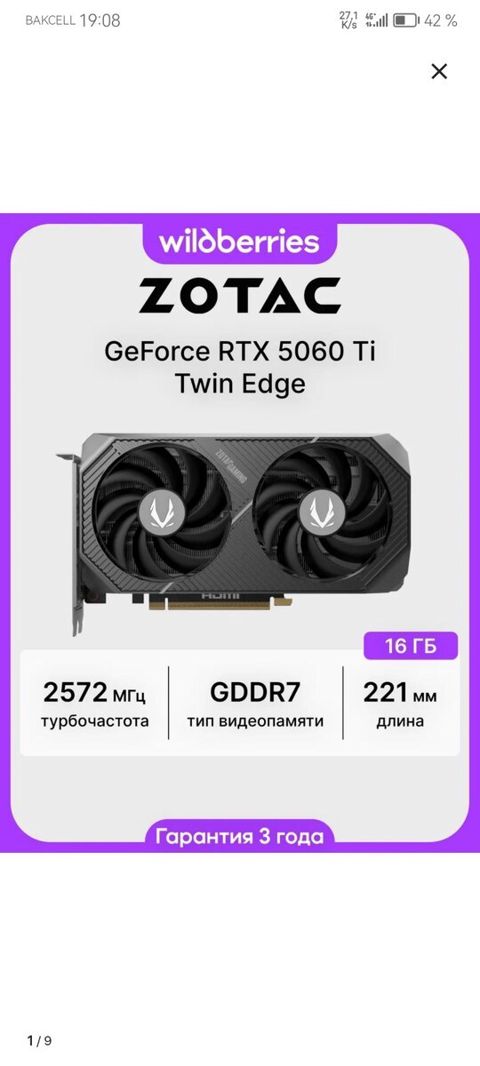 Zotac GeForce RTX 5060 Ti Twin Edge videokart — Bakı