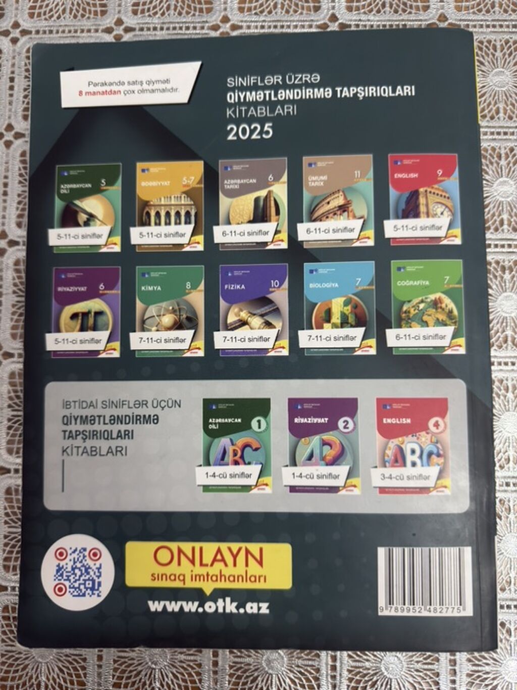 Azərbaycan dili 9-cu sinif, Ünvandan götürmə — Kitablar və jurnallar, Masazır (2)