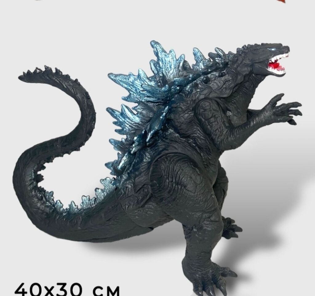 Godzilla “King of the Monsters” fiquru - Mövzu: Godzilla – King of — Oyuncaqlar, Bakı (2)