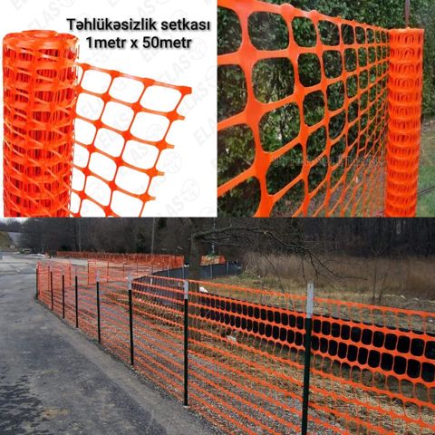 Təhlükəsizlik toru — Bakı