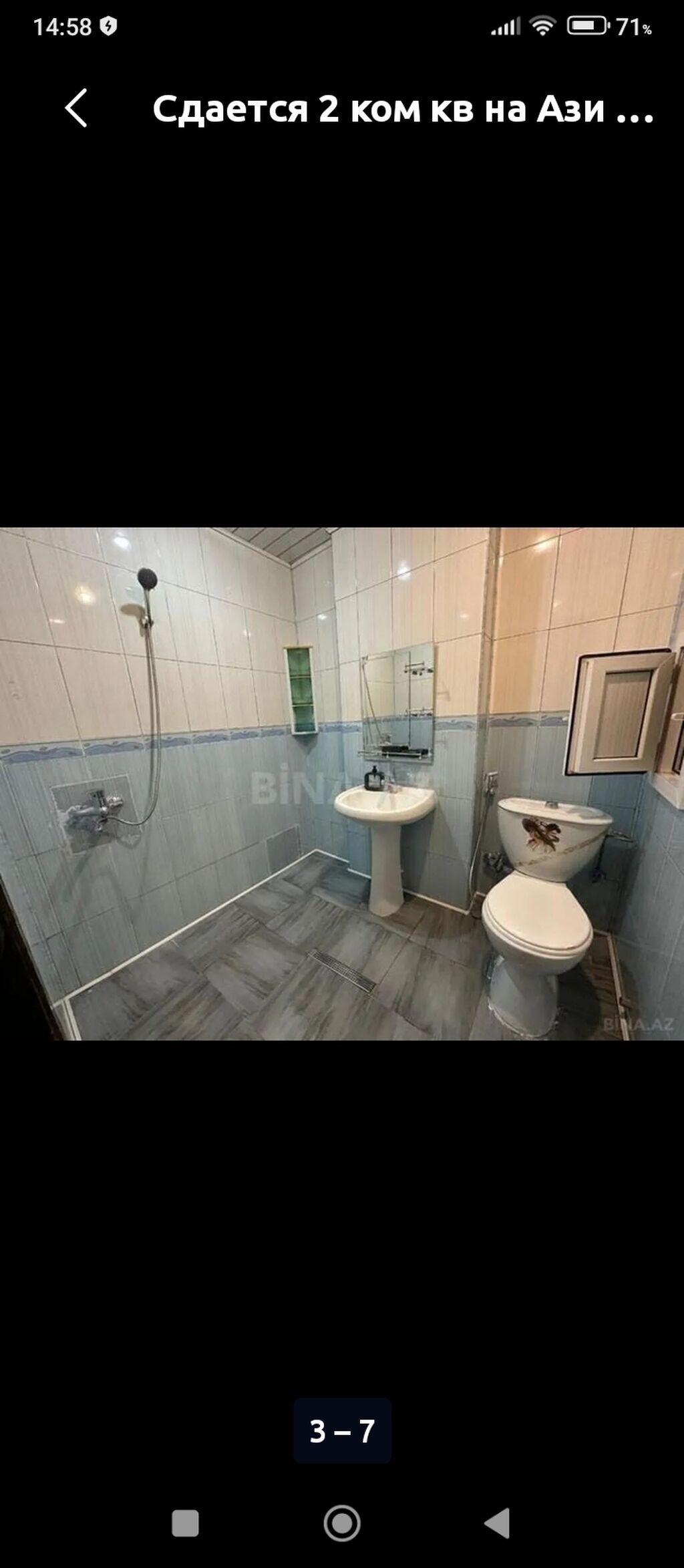 Kirayə verilir: 2 otaqlı. h.Aslanov metrosuna 3 deqiqe piyada mesafe — Daşınmaz əmlak, Bakı (4)