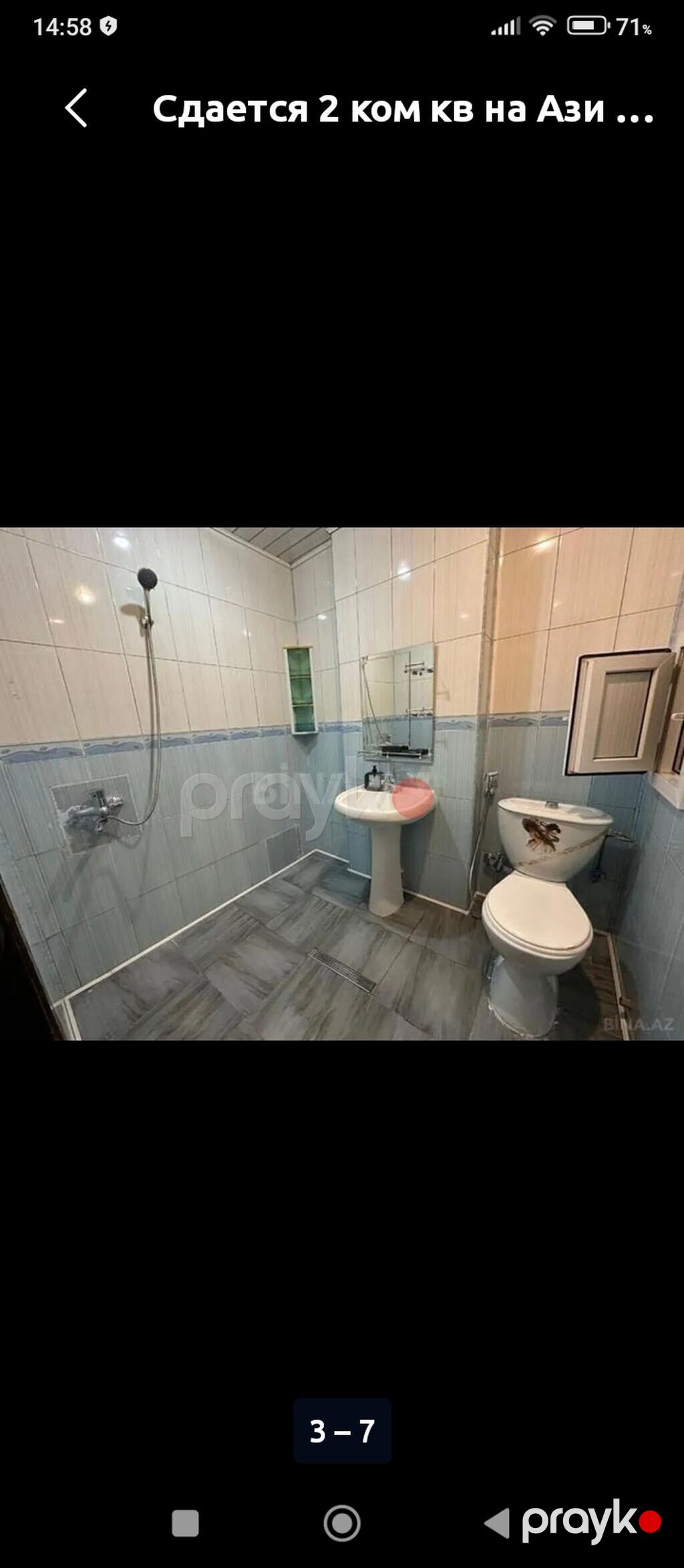Kirayə verilir: 2 otaqlı. h.Aslanov metrosuna 3 deqiqe piyada mesafe — Daşınmaz əmlak, Bakı (4)