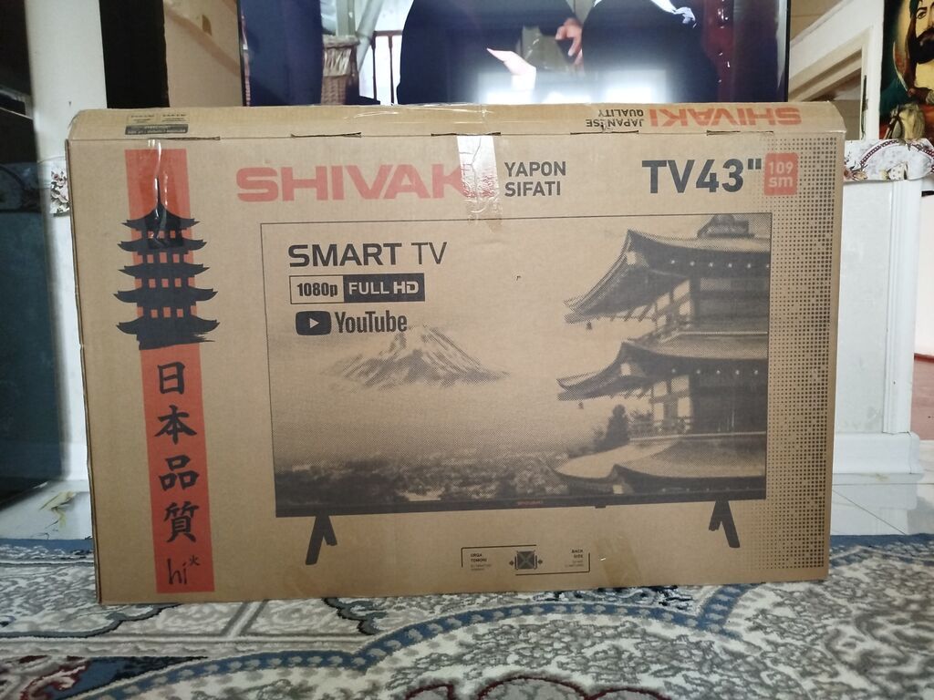 Yeni Televizor Shivaki 43" FHD (1920x1080) — Televizorlar, Ağstafa