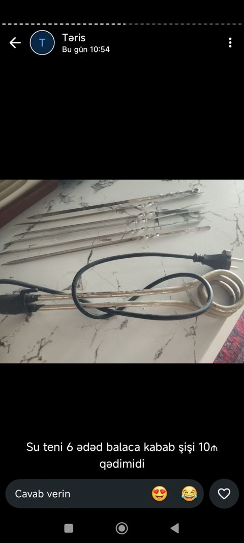 Məhsul təsviri: - Su qızdırıcısı (elektrikli “su teni”) – şəbəkə ilə — Gəncə