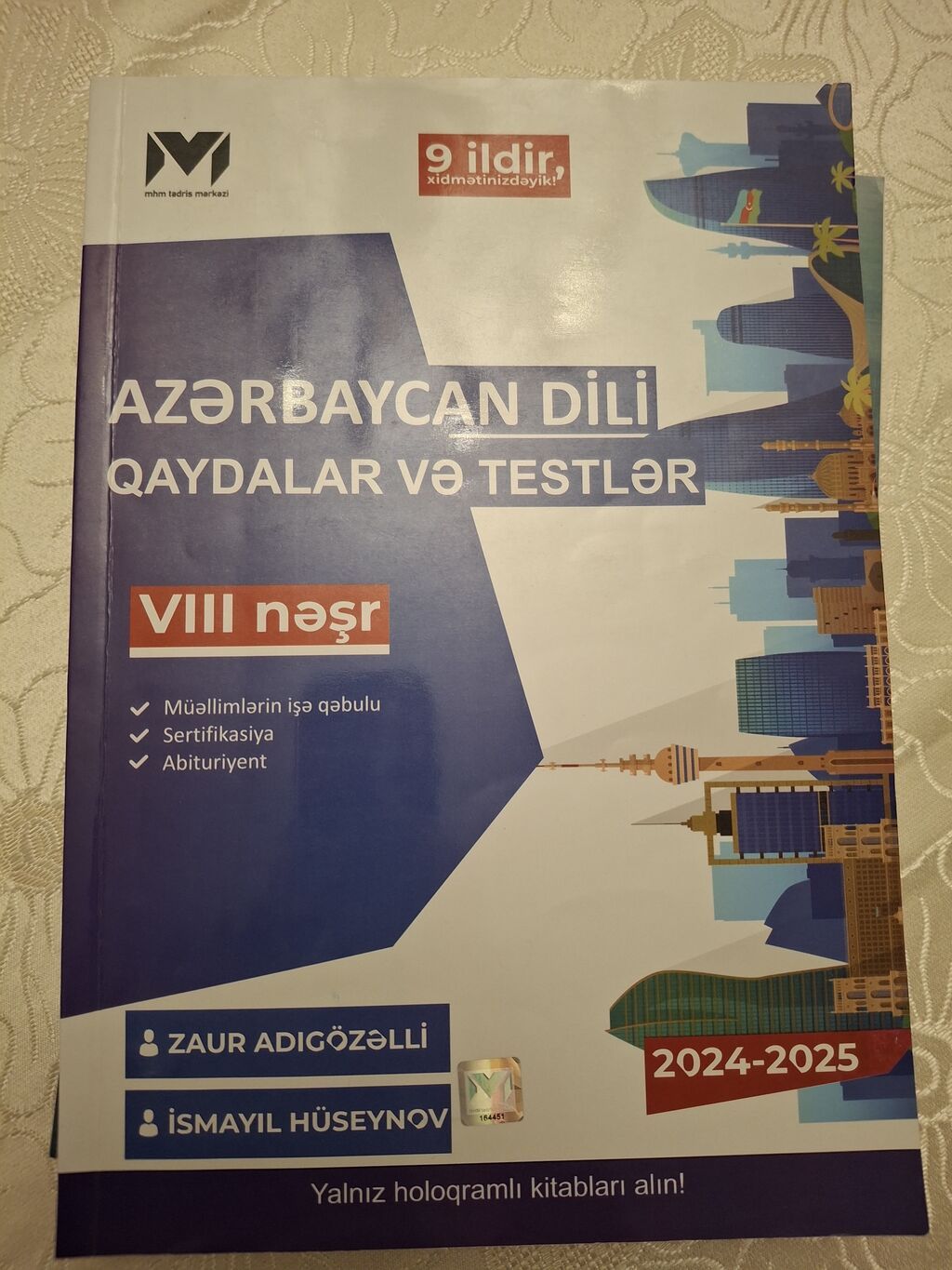 İşlənməmiş kitablar. Hər birinin qiyməti 8m — Mallar, Gəncə (5)